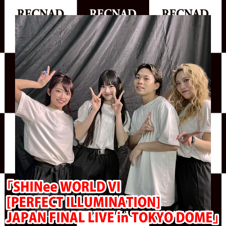 ONEW Japan 1st Concert Tour 2022